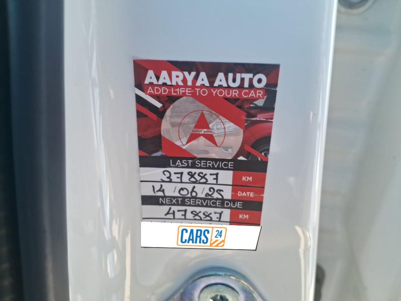 تويوتا يارس E 1.5 | بدون دفعة مقدمة | اختبار القيادة في المنزل