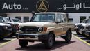 Toyota Land Cruiser Pick Up LC79 DC 2.8 DSL 26 YM MT