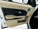 Land Rover Range Rover Evoque PURE