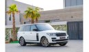 Land Rover Range Rover Vogue SE 5.0 SC | 4,093 P.M | 0% Downpayment | Full Option | Impeccable Condition!