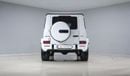 Mercedes Benz G63 AMG UAE's Very Best Example | AED 9,828 Per Month