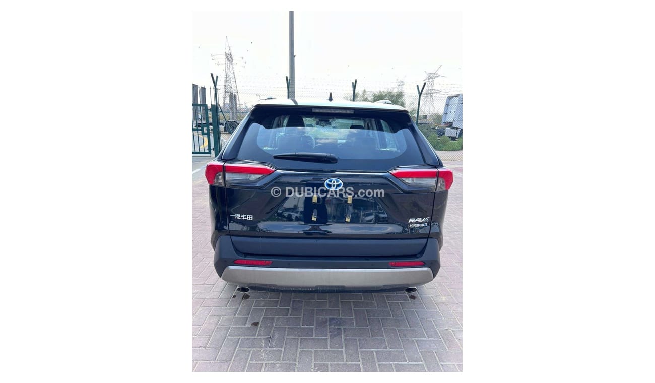 Toyota RAV4 Toyota RAV4 - Twin-engine 2.5L - 2WD - Elite Plus Edition  2023