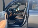 لكزس LX 700h | 3.5L HYBRID 10AT | RADAR | HEADUP DISPLAY | MARK LEVINSON | MY2025