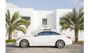 Mercedes-Benz E 350 Fully Loaded - AED 1,639 Per Month! - 0% DP