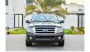 Ford Expedition - GCC - Only AED 926 Per Month! - 0% DP