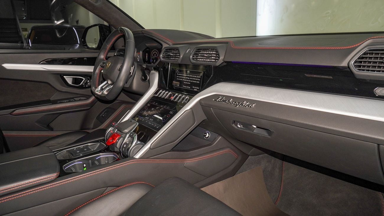 لامبورغيني اوروس