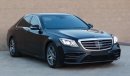 Mercedes-Benz S 350 Diesel