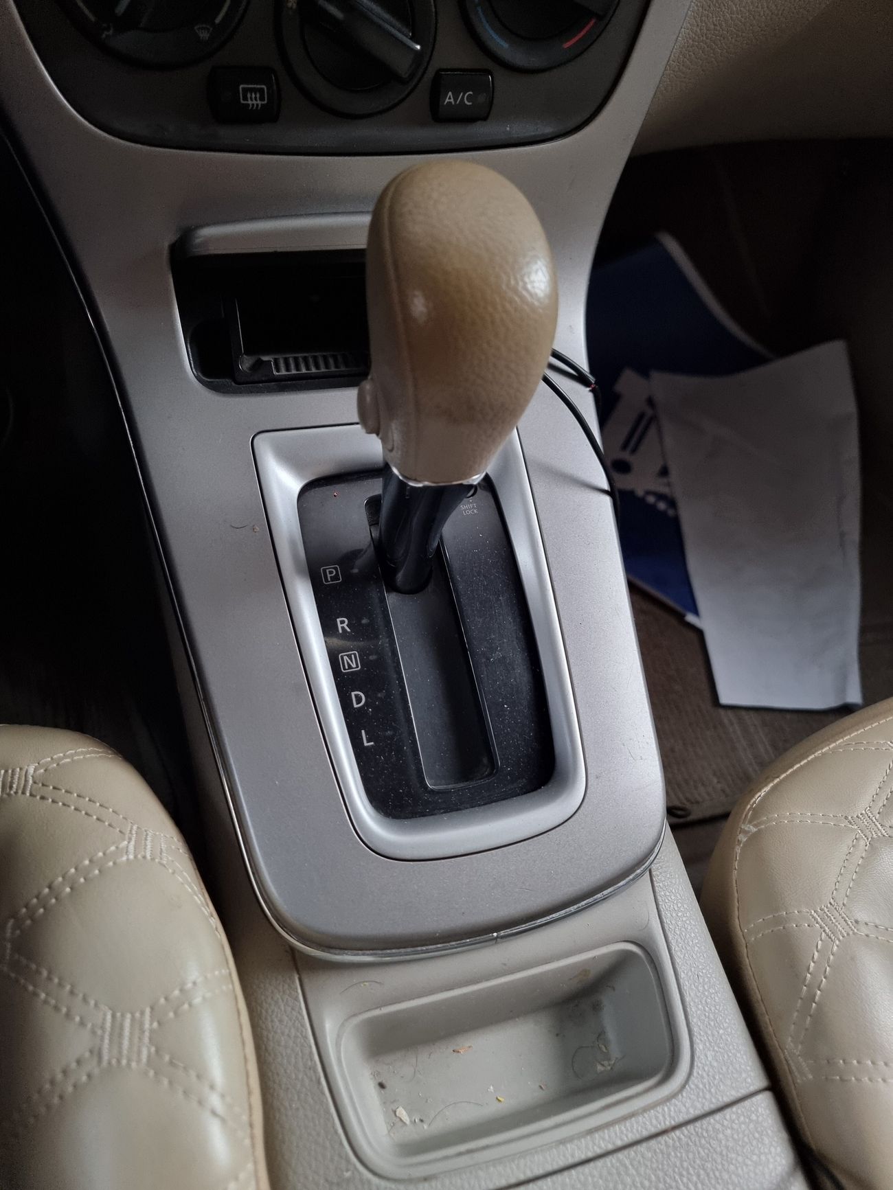 نيسان سنترا