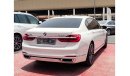 بي أم دبليو 750 Li Luxury Edition 5 y Warranty And Service 2019 GCC