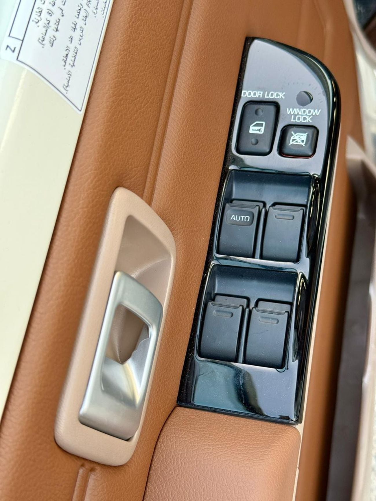 تويوتا لاند كروزر 70 HT VXR Toyota Land Cruiser (70 Series) (GRJ79) 4.0L AWD