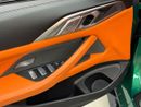 بي أم دبليو M4 Competition CS 3.0L