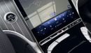 Mercedes Benz GLC200 2026 Mercedes Benz GLC200 Premium Plus, 5 Years MB Warranty, Full MB Service History, Low Km, GCC