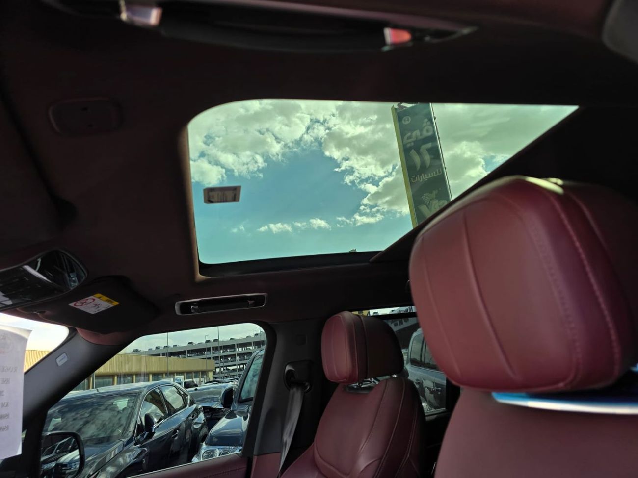 لاند روفر رينج روفر HSE P400 3.0L