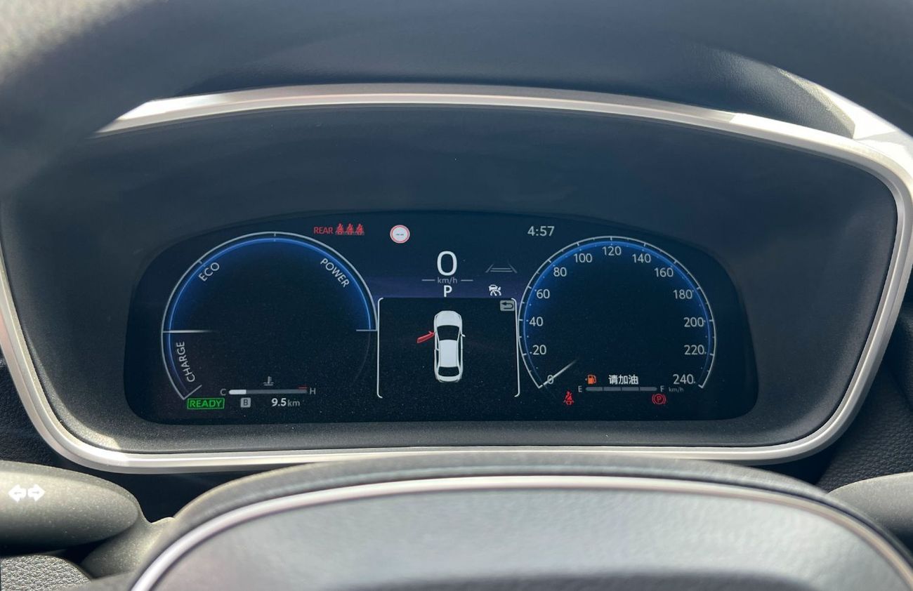 Toyota Levin 2025 Hybrid 1.8L EXPORT ONLY