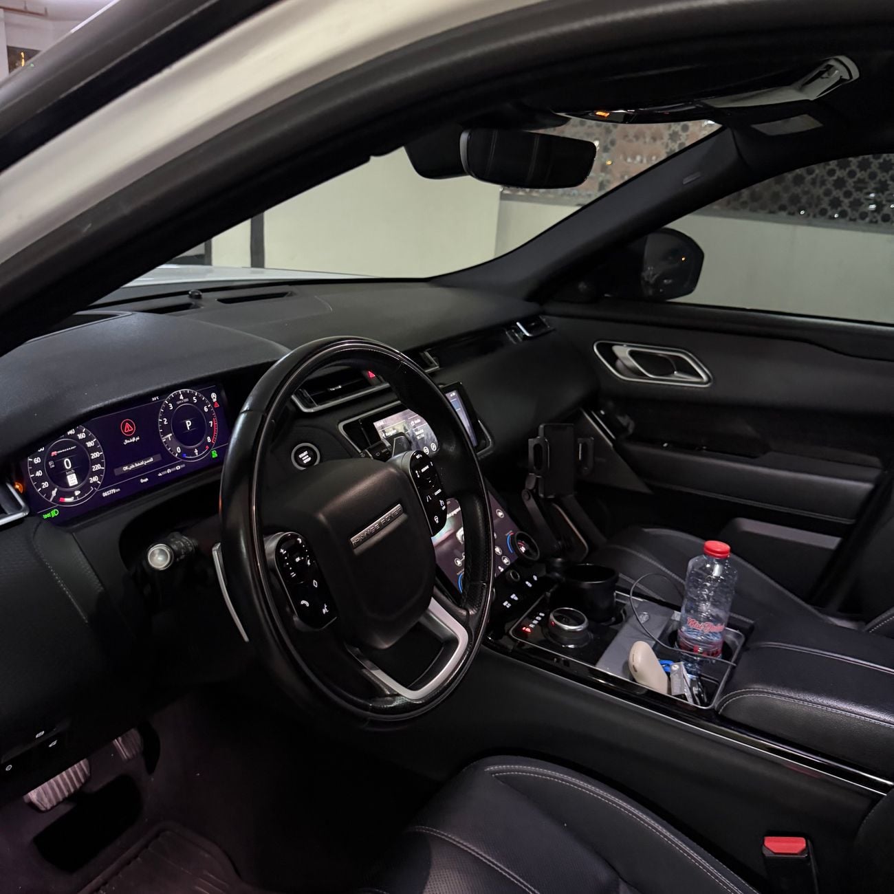 Land Rover Range Rover Velar R-DYNAMIC S