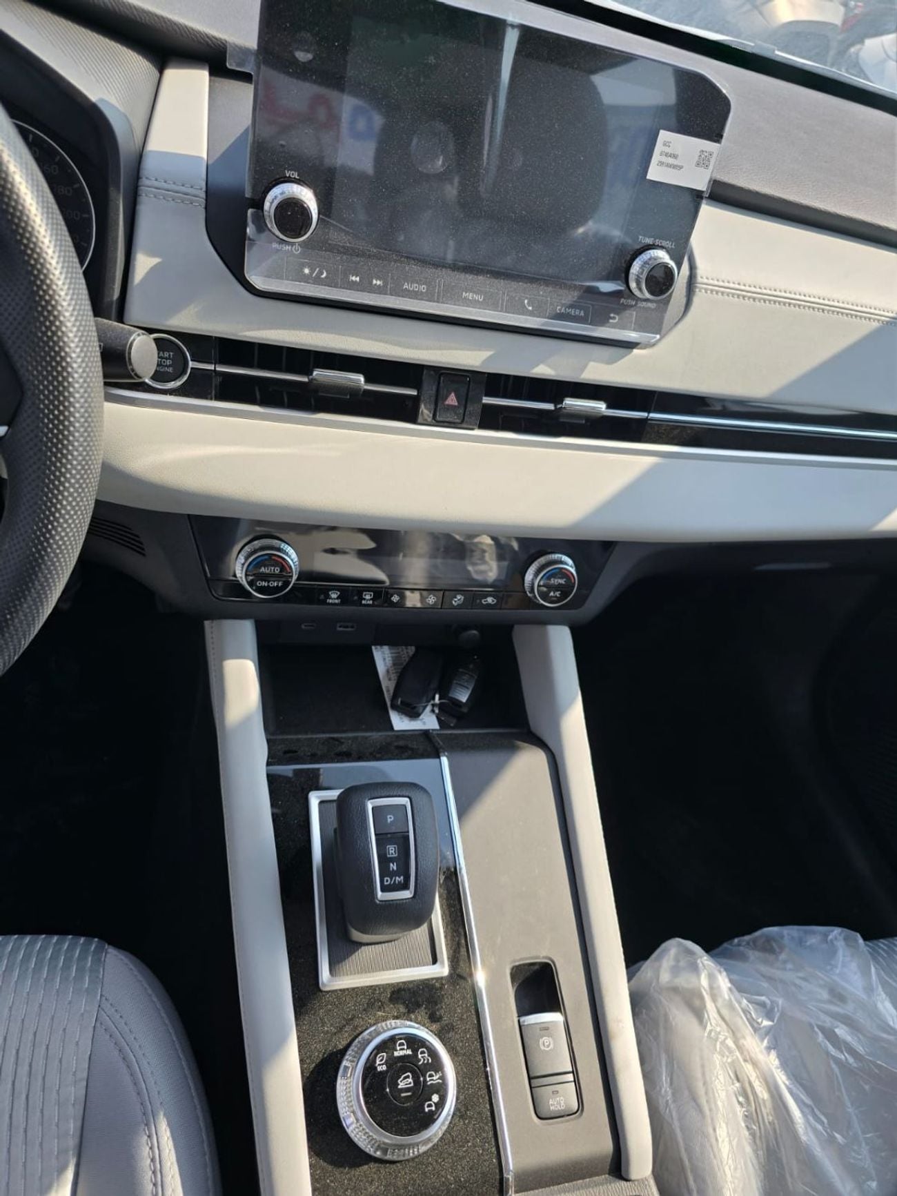 Mitsubishi Outlander MITSUBISHI OUTLANDER M-LINE