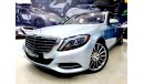 مرسيدس بنز S 550 - 2015 - CLEAN TITEL - KSA APPROVED - ( 2,700 AED PER MONTH )