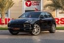 Porsche Cayenne S 2.9L (440 HP)