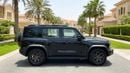 Jetour T2 LUXURY PLUS 2026 | AED 1971/Month | 20% DP | 30 Day Return | Warranty | Service History