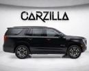 GMC Yukon AT4 l GCC Specs l 2 Keys l AED 3,231 / Monthly