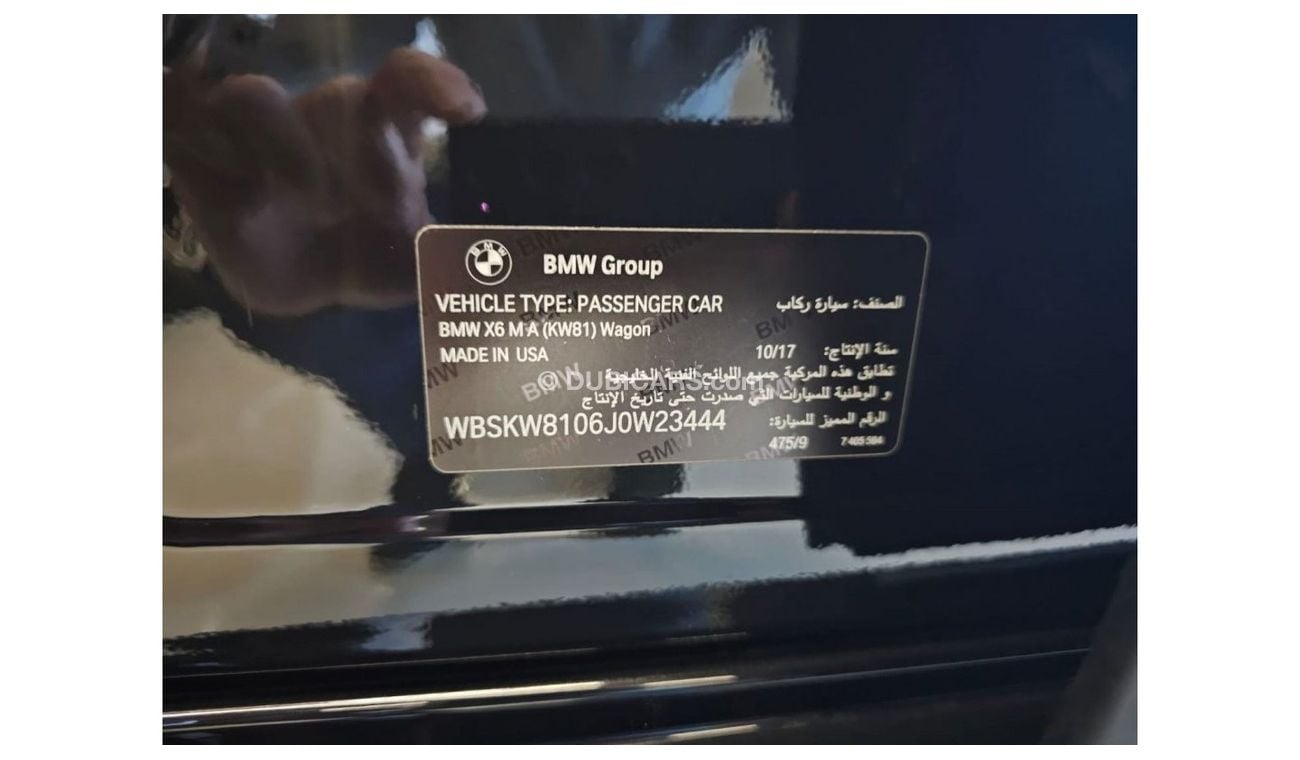 BMW X6M X6 MPOWER BLACK FIRE EDITION/2018 GCC /59000KM