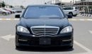 Mercedes-Benz S 600 Import from Japan