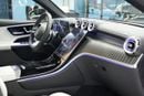 Mercedes Benz GLC Coupe 200 Arrival | GLC 200 Coupe | GCC km | Agency Warranty | Premium Plus
