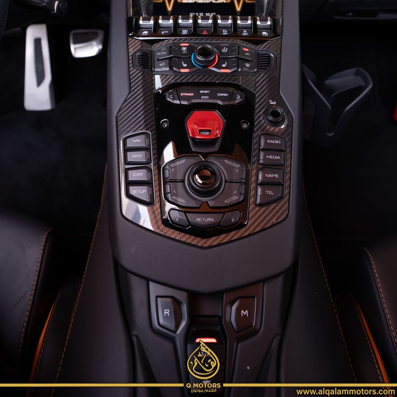 لامبورغيني أفينتادور رودستر AVENTADOR S