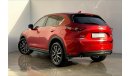 Mazda CX-5 Signature