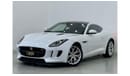 Jaguar F Type S S 2016 Jaguar F-Type -Full Jaguar Service History-Warranty-GCC.