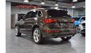 أودي Q5 45 TFSI S-لاين