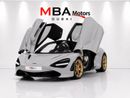 McLaren 720S PERFORMANCE