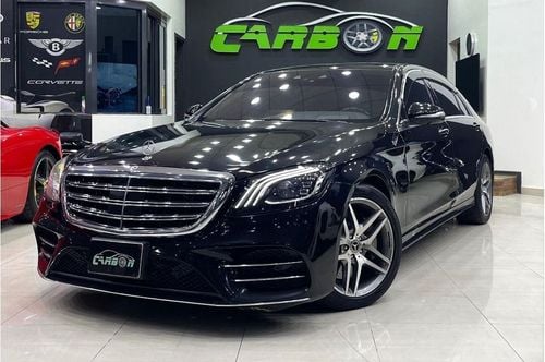 Mercedes Maybach S560 Maybach