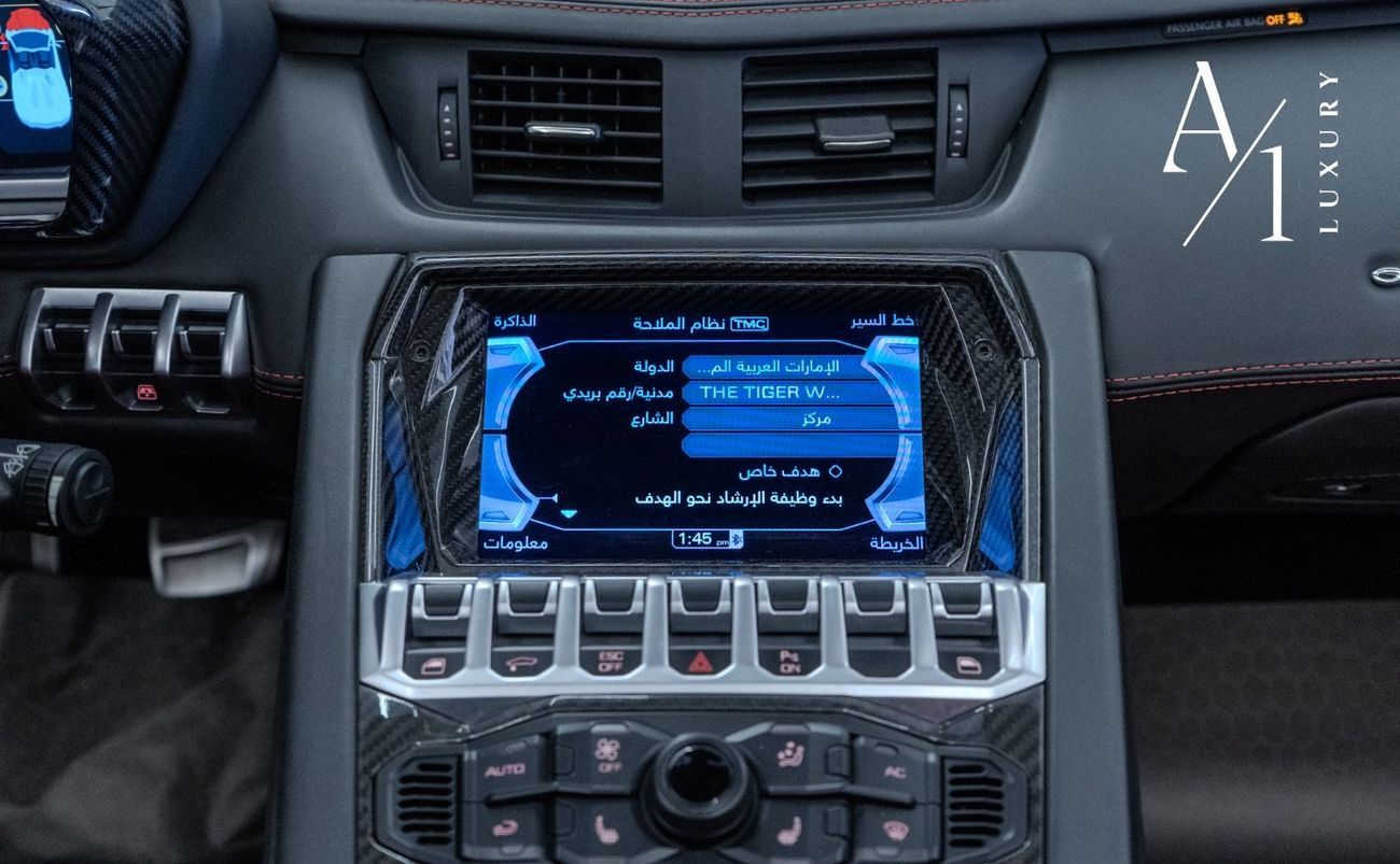 لامبورغيني أفينتادور 6.5L V12