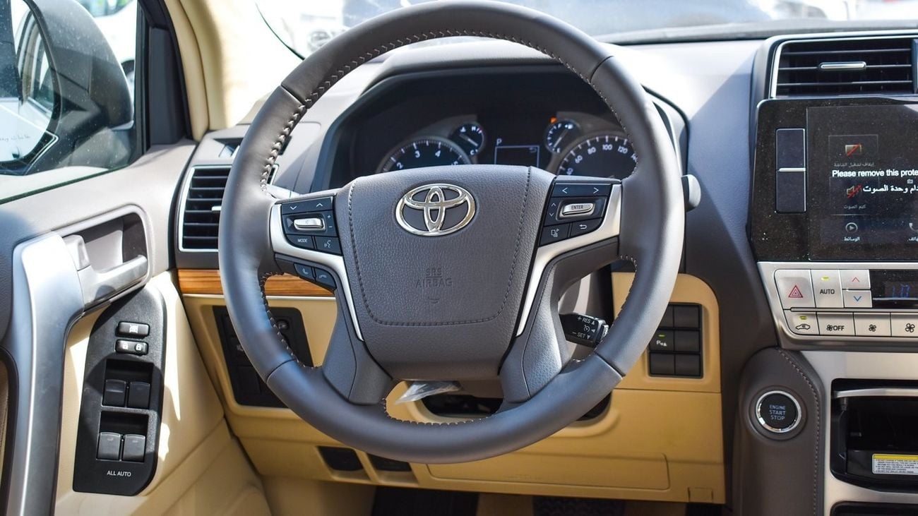Toyota Prado 4.0L 2023 VX1  With Sunroof Price For Export