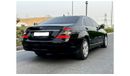 Mercedes-Benz S 350 clean car GCC