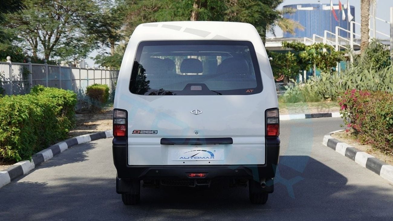 سي إم سي D 260 Window Van 2.4L RWD 2025 GCC 0Km With 3 Years Or 100.000 Km Warranty