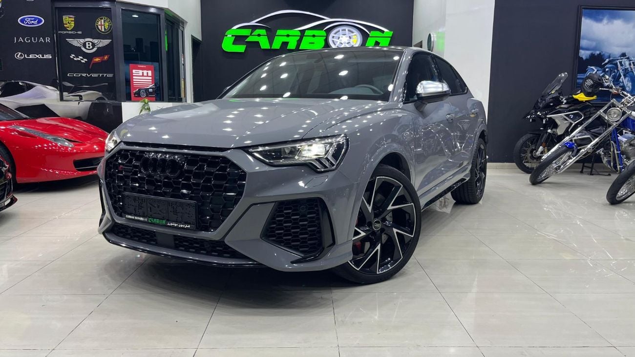 أودي RSQ3 STD