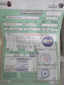 تويوتا لاند كروزر 70 2025 TOYOTA LAND CRUISER 76 2.8L DIESEL 5 DOOR FULL OPTION