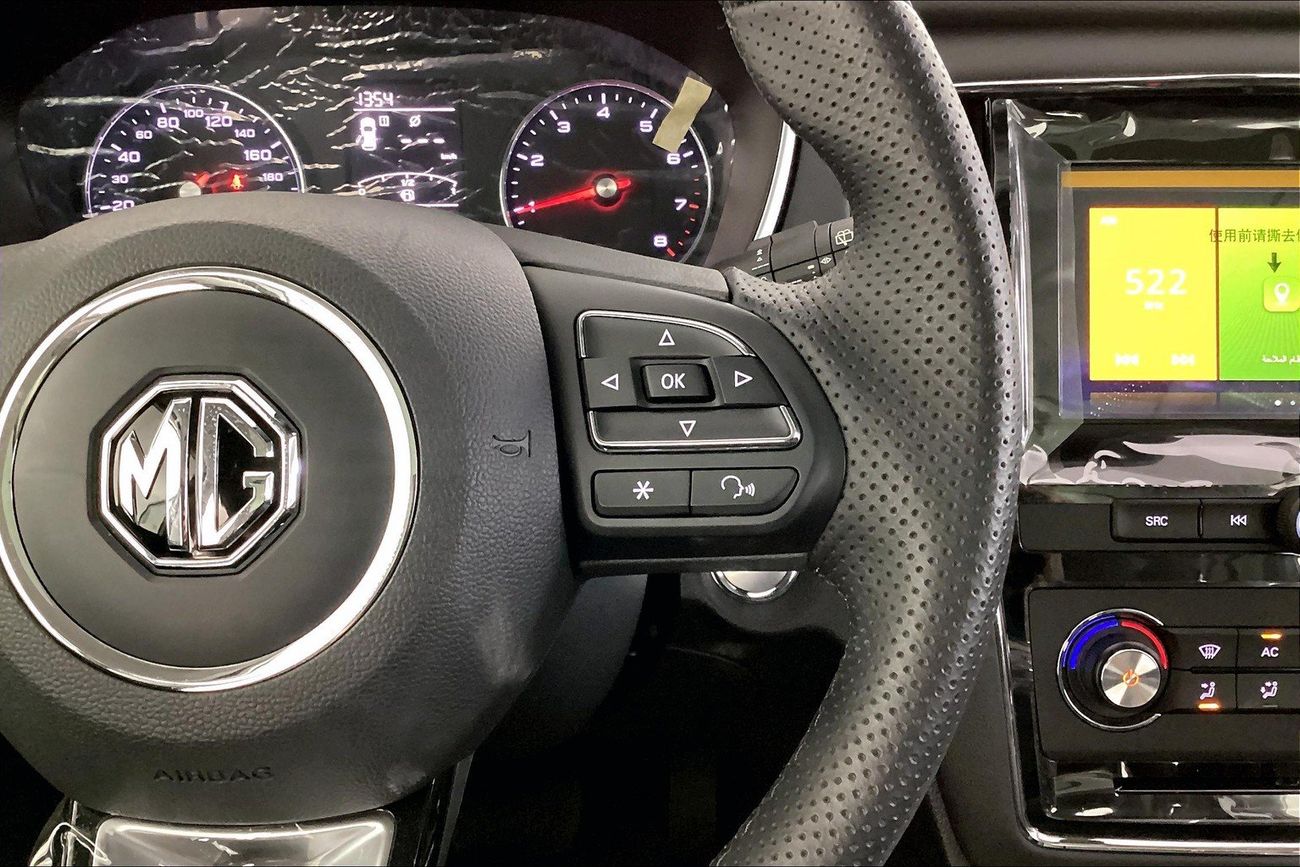 MG RX5 Luxury | Guaranteed Warranty | 0 Down Payment