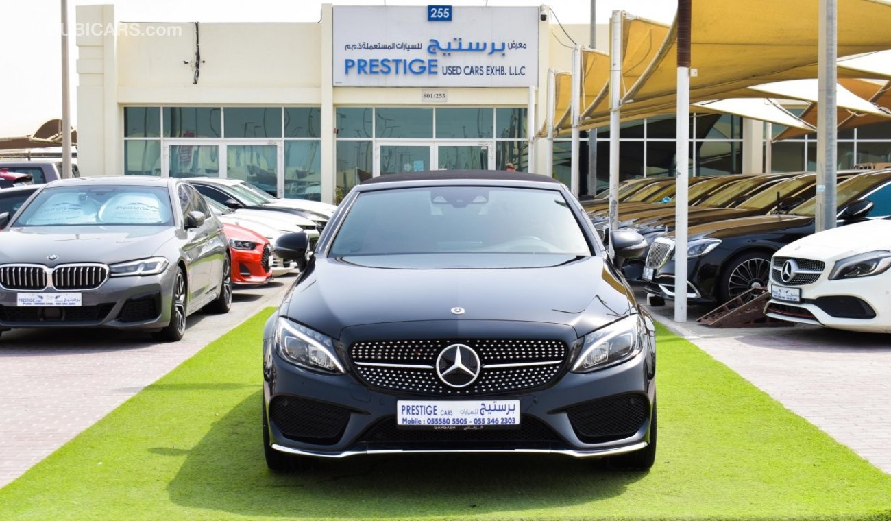 مرسيدس بنز C 200 كوبيه