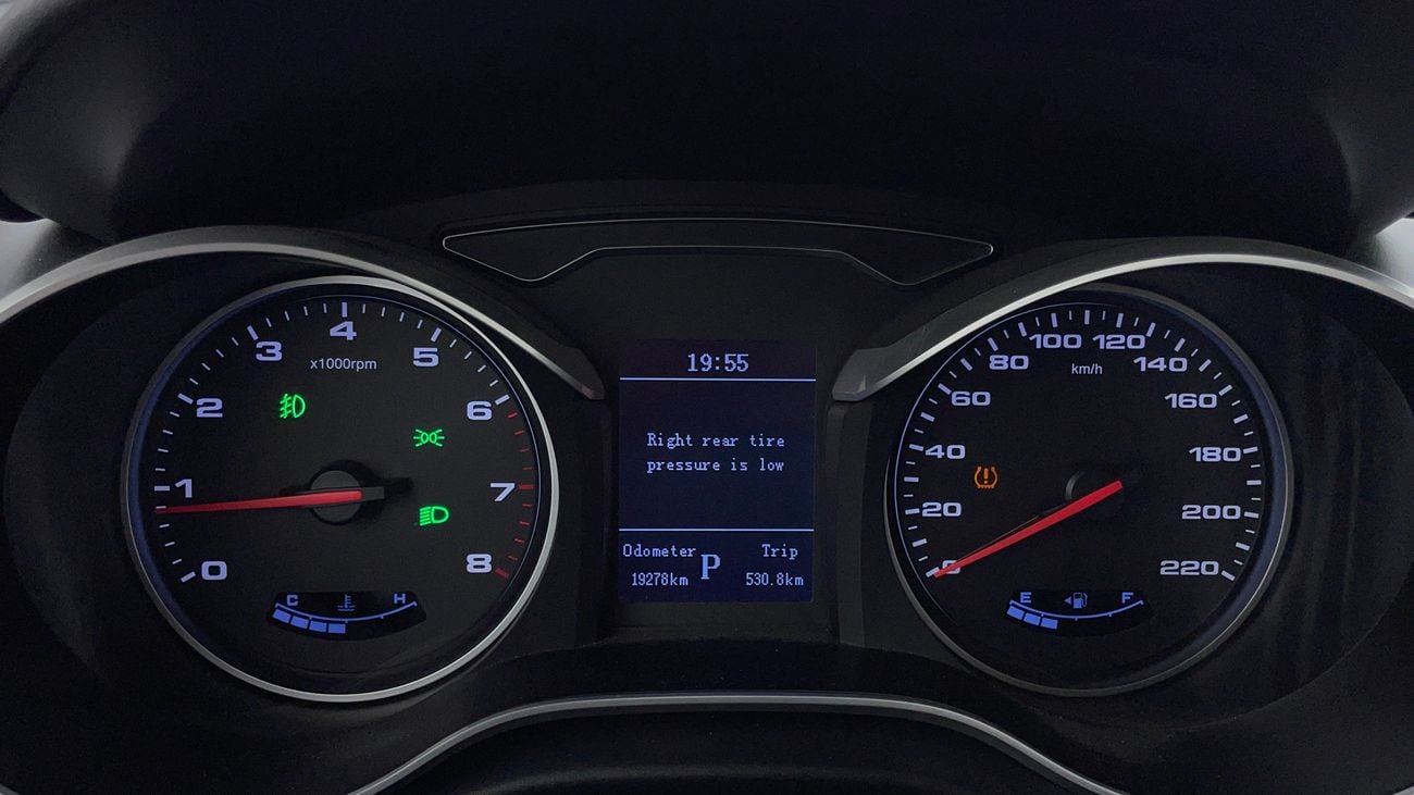 JAC S3 Plus 2024 INTELLIGENT LUXURY | AED 590/Month | 0 DP | 30 Day Return | Warranty | Service History