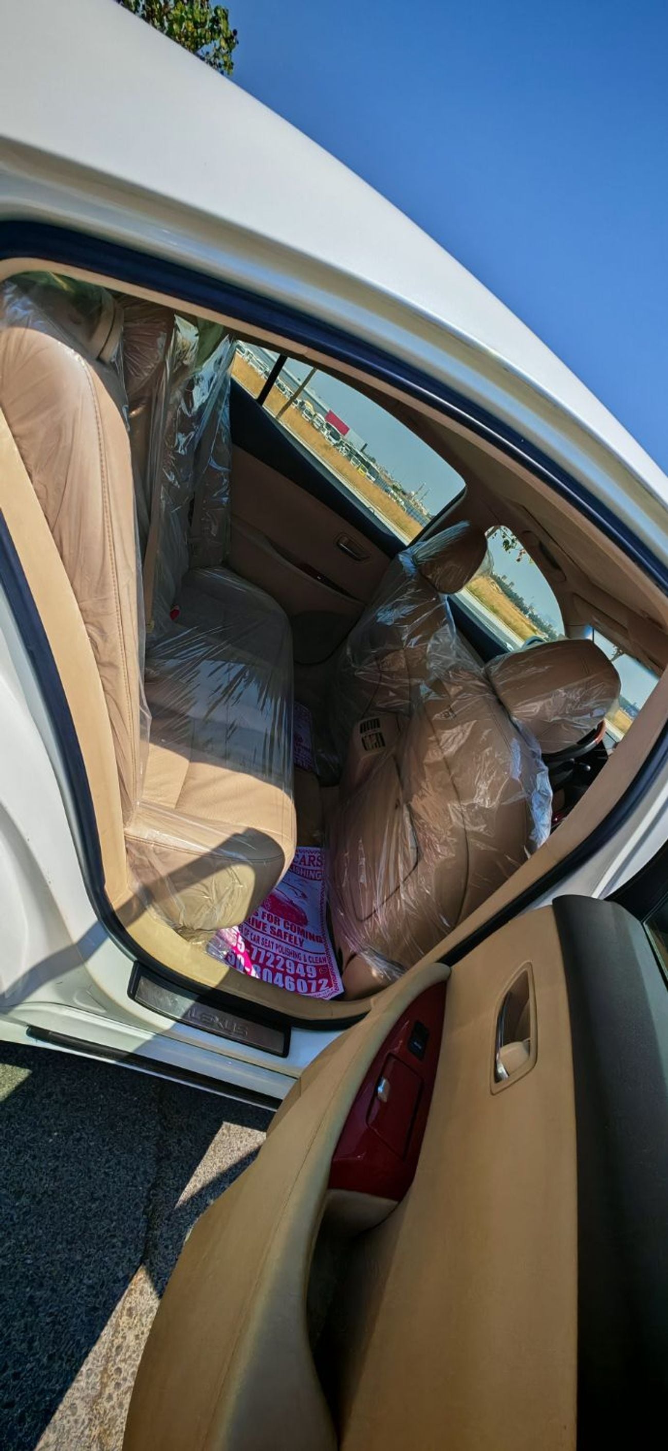 Lexus ES350 BASE