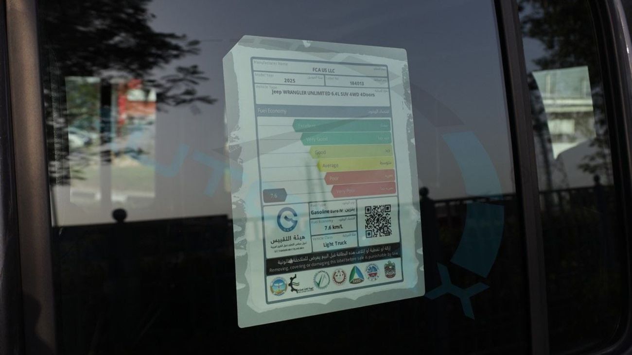 جيب رانجلر PY 25/25 RUBICON 392 ( Final Edition ) V8 6.4L GCC With 5 Years Or 100K Km Warranty @Official Dealer