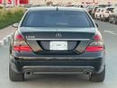 مرسيدس بنز S 550 STD AMG