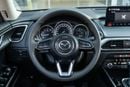 مازدا CX9 GT مازدا CX-9 موديل 2022 في دول مجلس التعاون الخليجي | ضمان الوكالة
