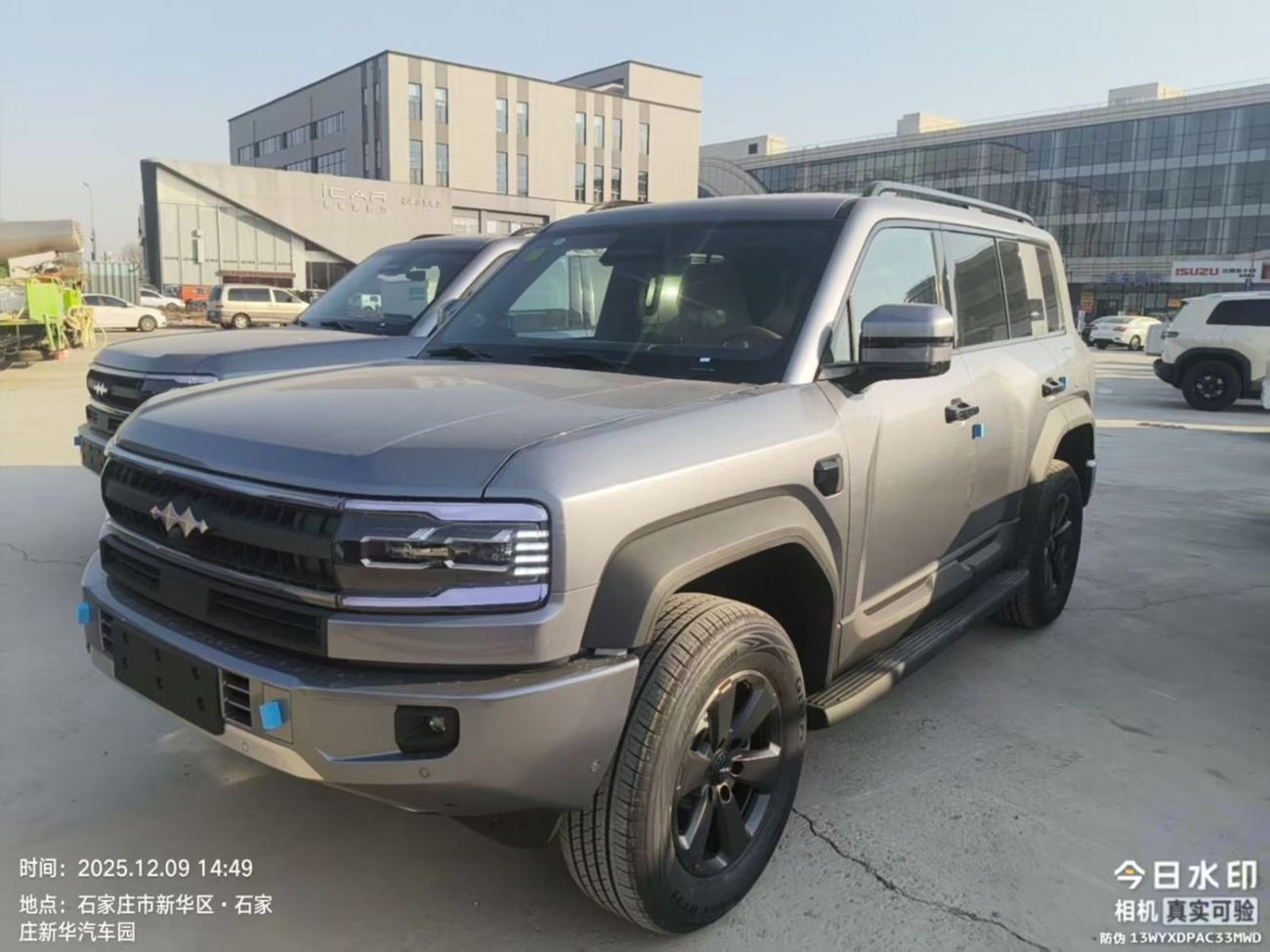 BYD Leopard 5 leopard  5 big battery with hydraulics