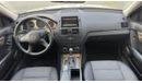 مرسيدس بنز C 250