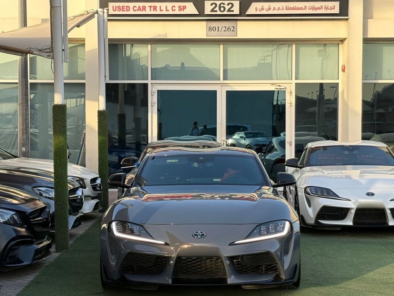 Toyota Supra GR 3.0L