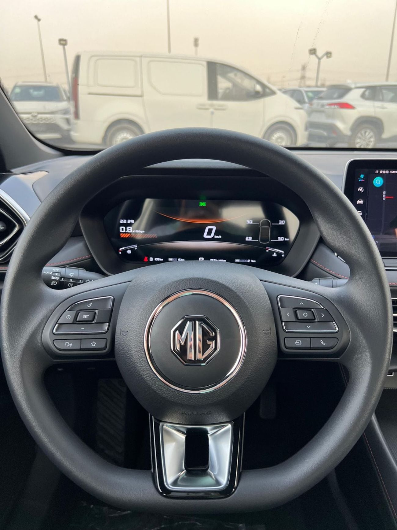 MG 5 LUX